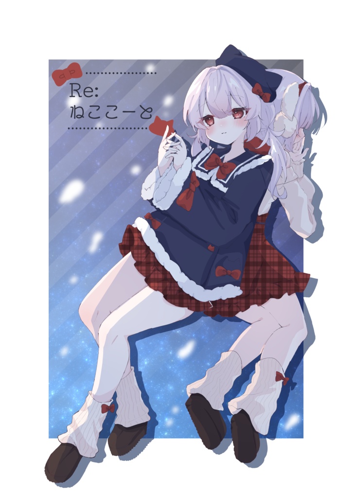 【２月２０日発売予定】Reねここーと