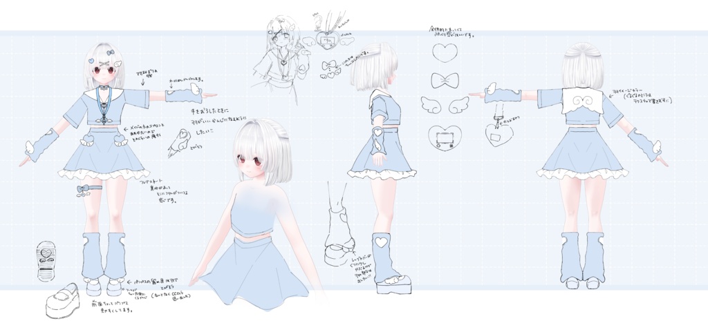 【3/27発売予定】えんじぇりっく♡はーと