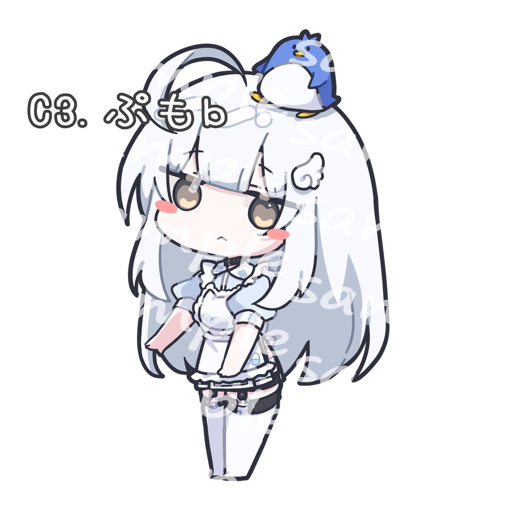 アバターアクリルキーホルダー
