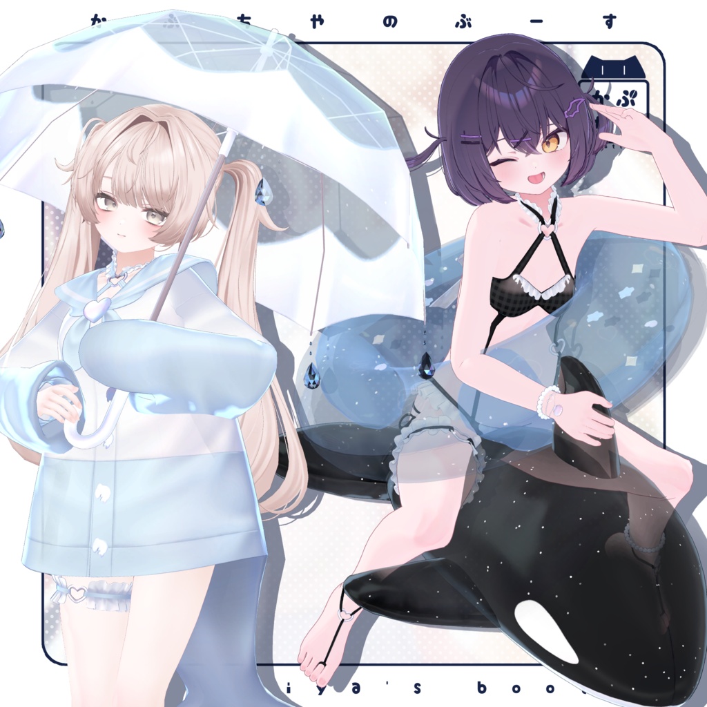 【6/26発売予定🎉】いるかドロップ