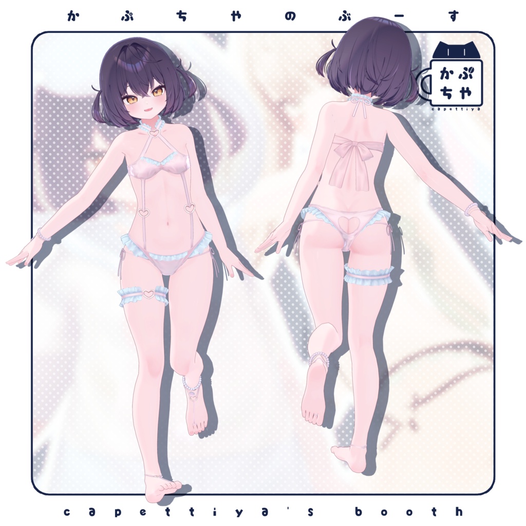【6/26発売予定🎉】いるかドロップ