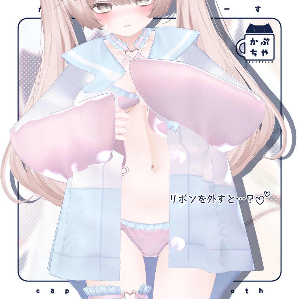 【6/26発売予定🎉】いるかドロップ