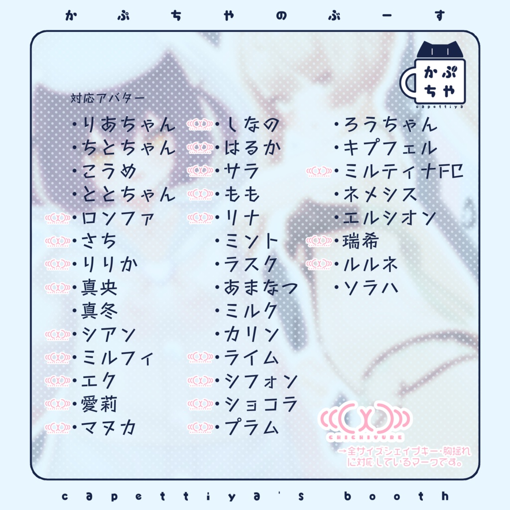 【6/26発売予定🎉】いるかドロップ