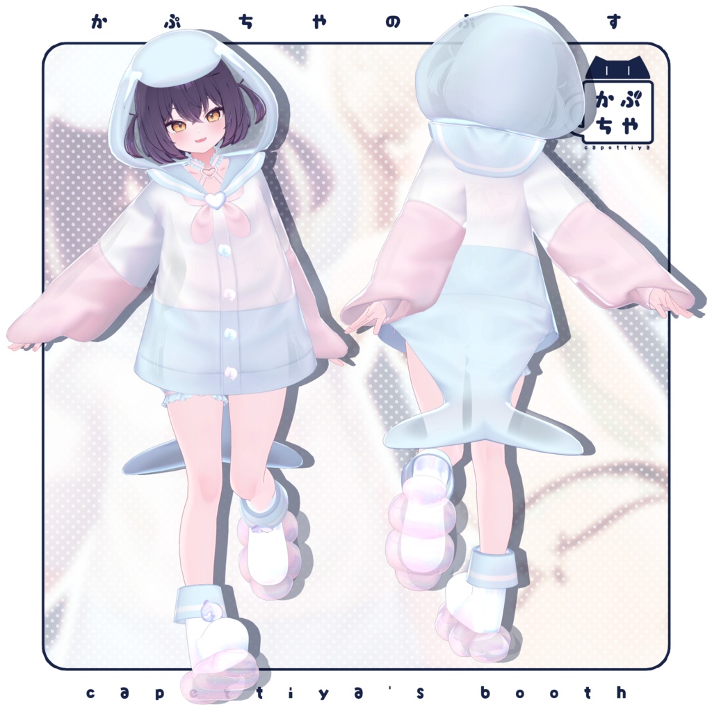 【6/26発売予定🎉】いるかドロップ