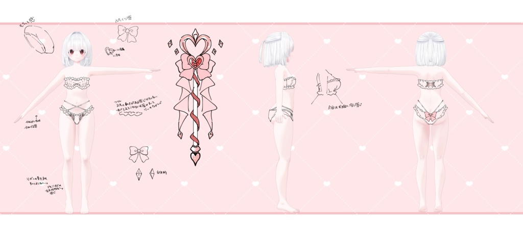 【7/24発売🎉】魔法少女プリズムリボン 缩略图 4