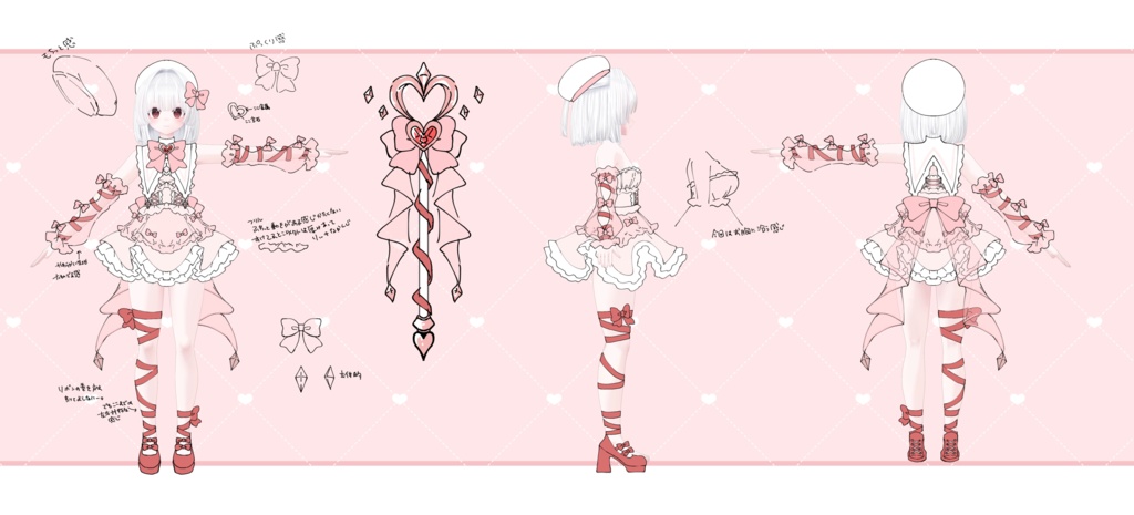 【7/24発売🎉】魔法少女プリズムリボン 缩略图 3
