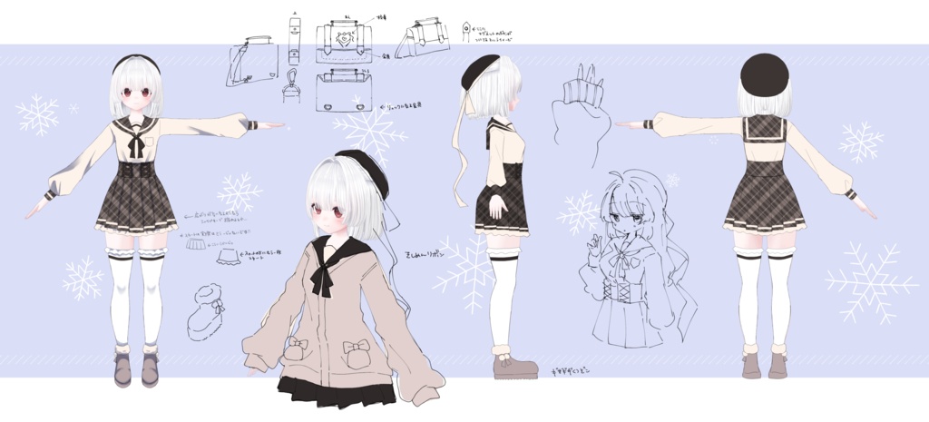 【10/30発売予定🎉】カプチーノ学園Winter