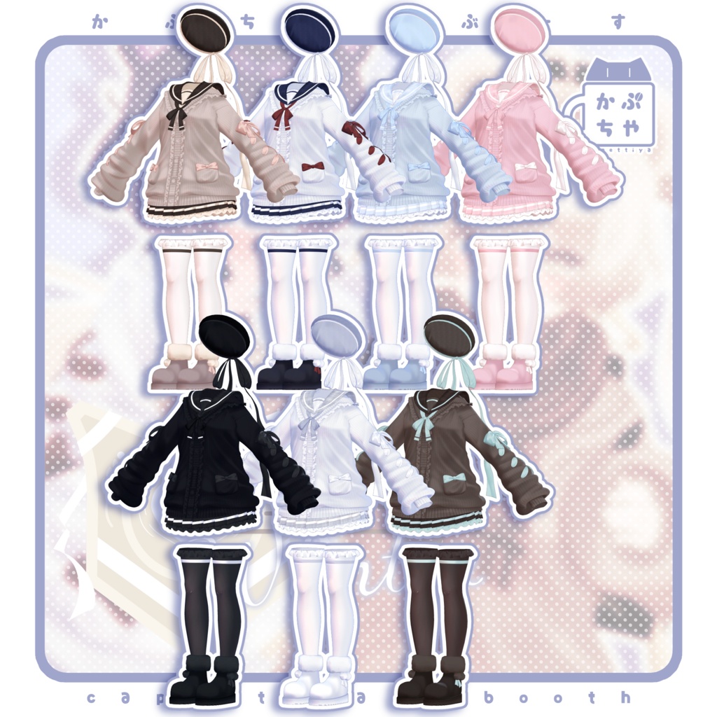 【10/30発売予定🎉】カプチーノ学園Winter