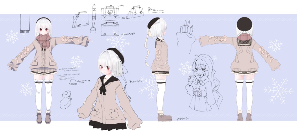 【10/30発売予定🎉】カプチーノ学園Winter