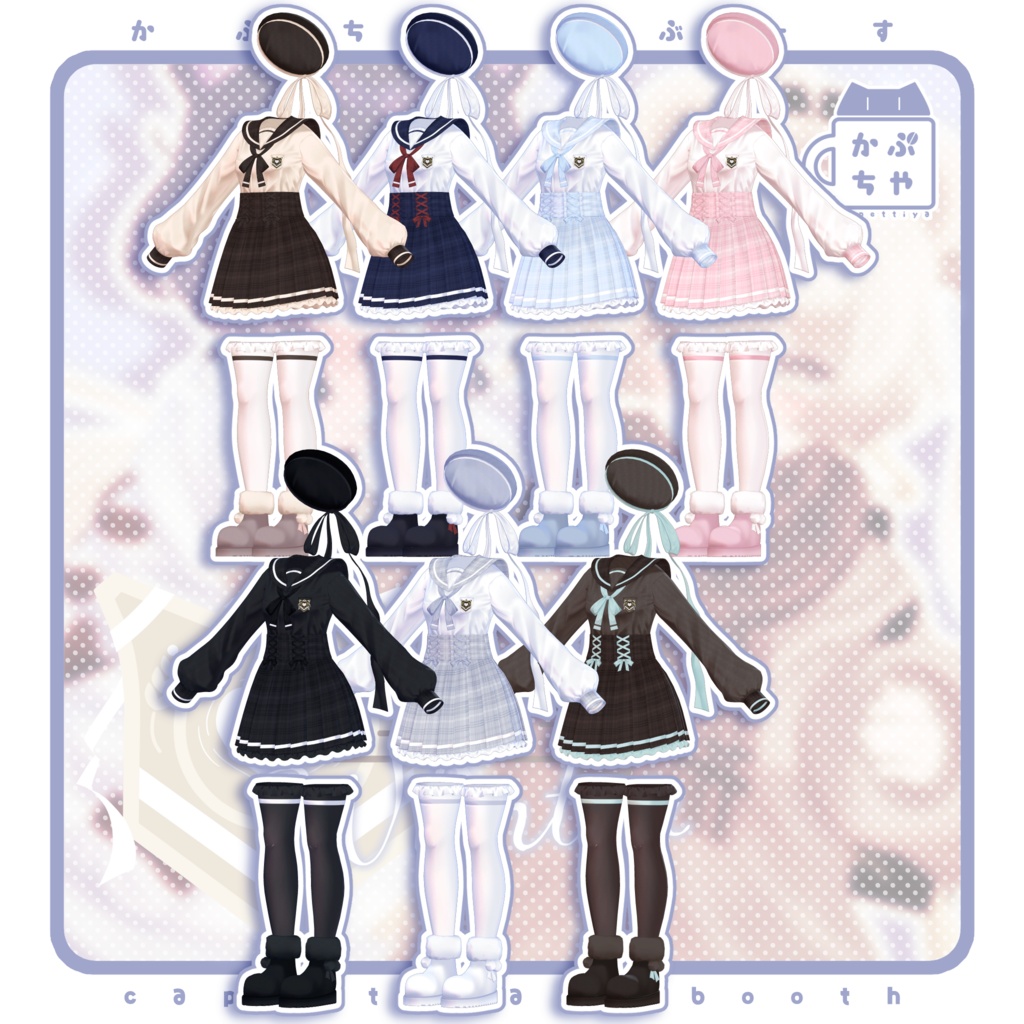 【10/30発売予定🎉】カプチーノ学園Winter