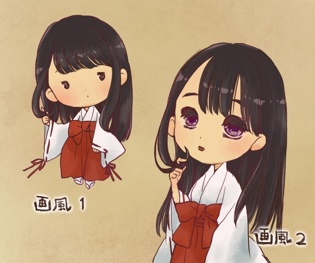 デフォルメのほっこりかわいいアイコン描きます