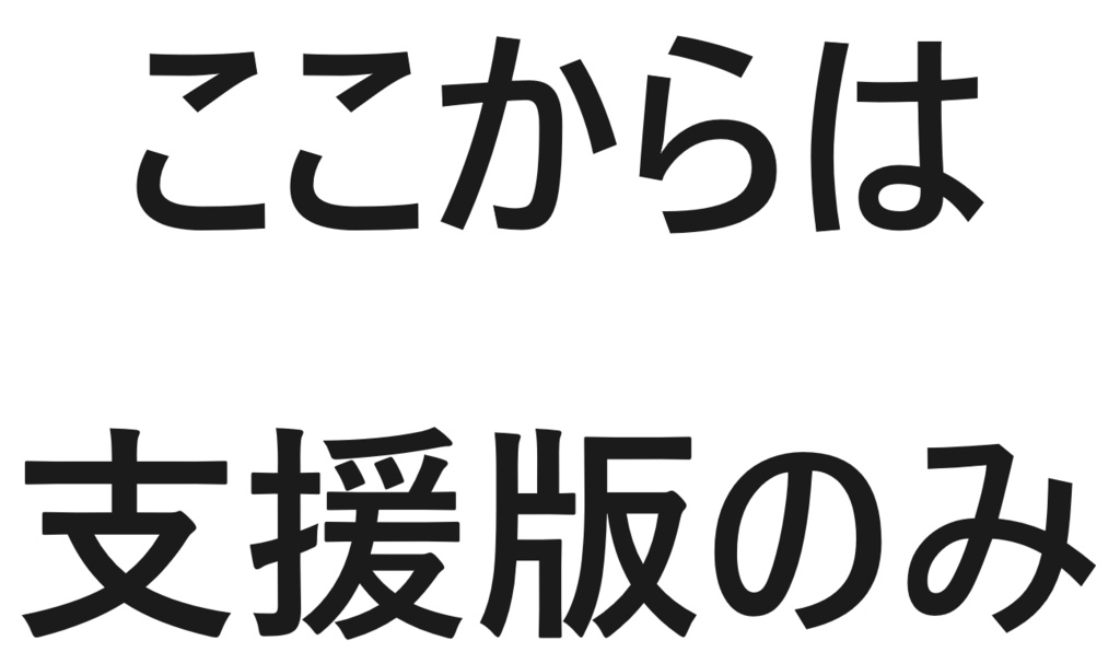 【無料】ウィズリーのランタン