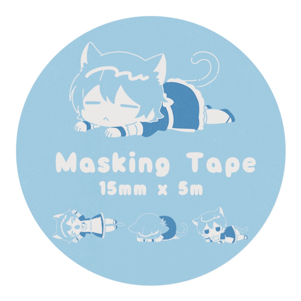 のびのびごろりん村上さんマスキングテープ