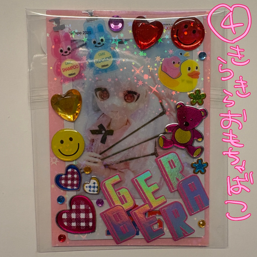 ガーベラちゃんデコチェキ