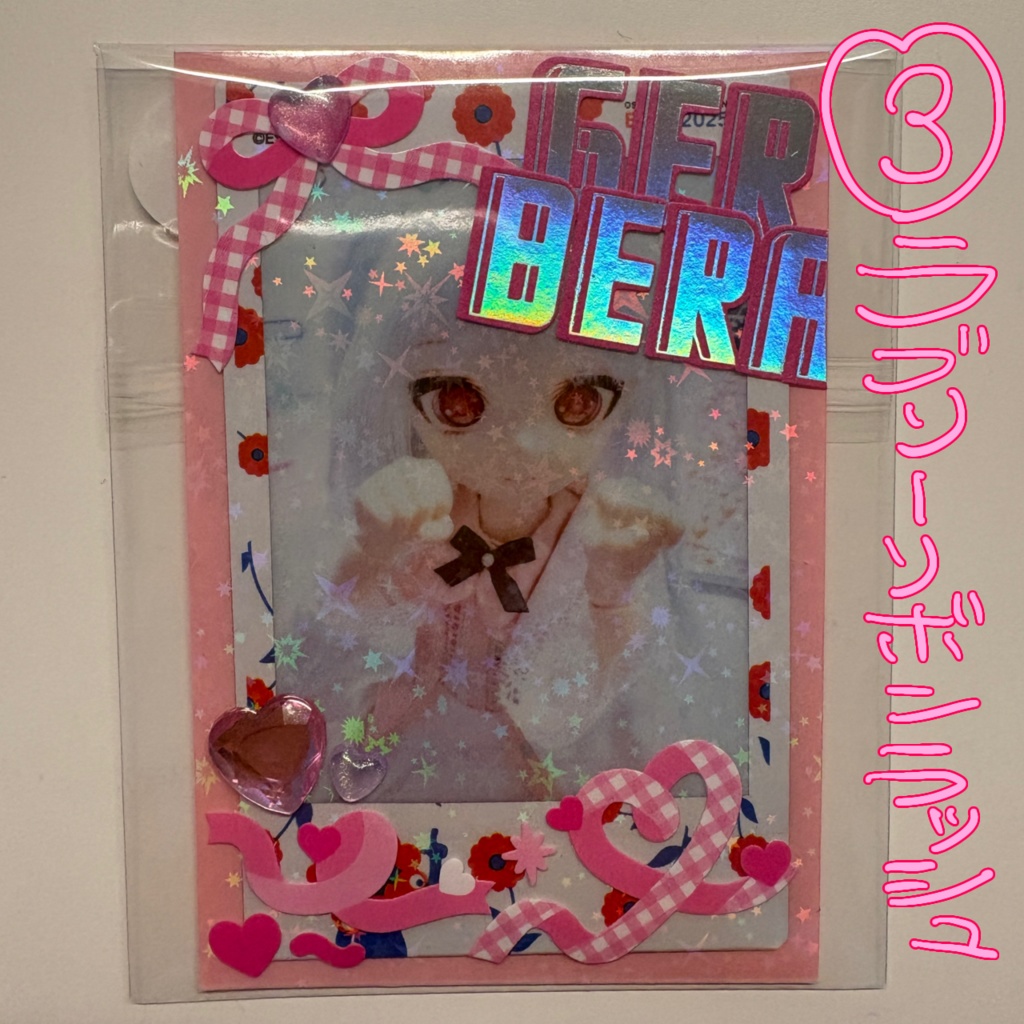 ガーベラちゃんデコチェキ