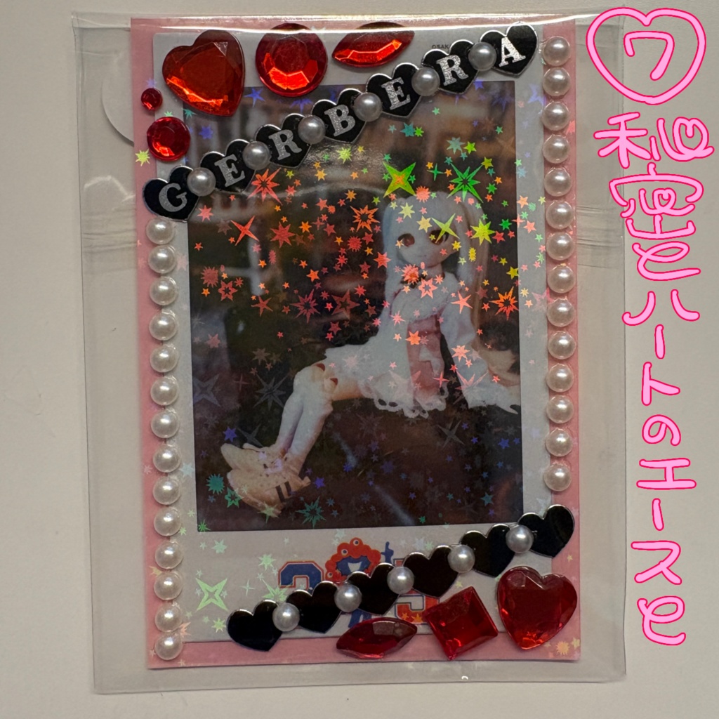 ガーベラちゃんデコチェキ