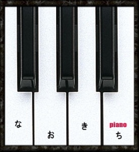 疾風
