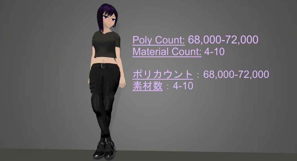 Violet - 3Dモデル