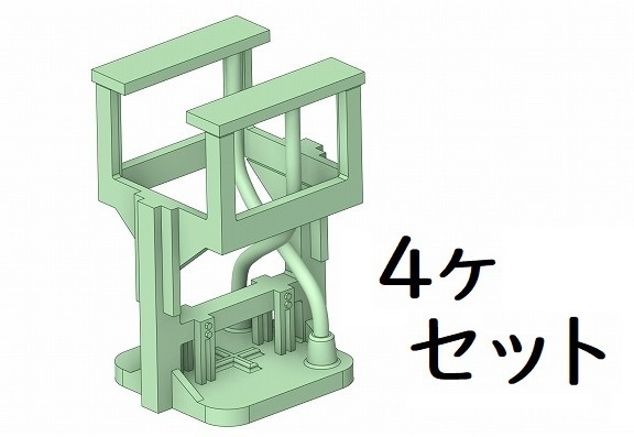 ATS車上子4ヶセット：HOゲージ汎用部品(3Dパーツ)