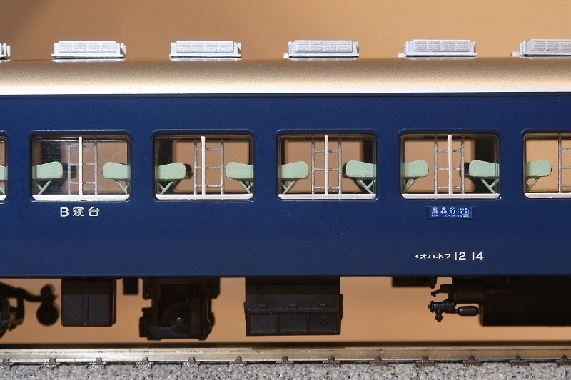 T社 HO オハネフ12向け 車内寝台セット