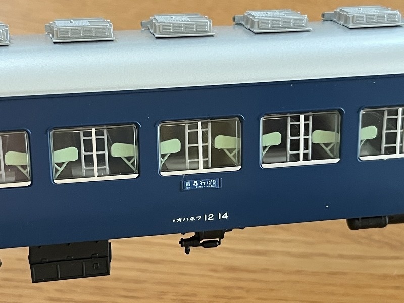 T社 HO オハネフ12向け 車内寝台セット
