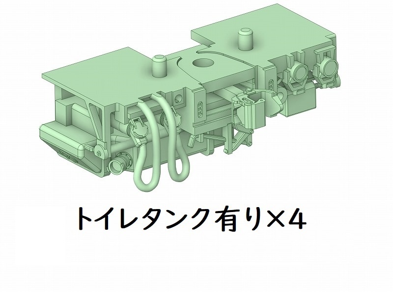 トラム社 HO やすらぎ中間用車端パーツ(一編成分)