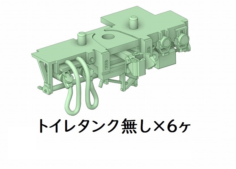トラム社 HO やすらぎ中間用車端パーツ(一編成分)