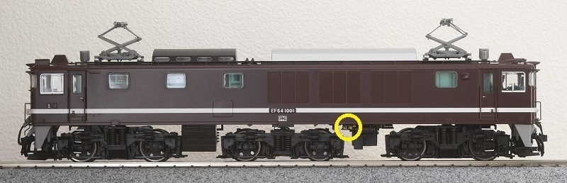 T社 HO EF641000/EF81手歯止め(5両分)