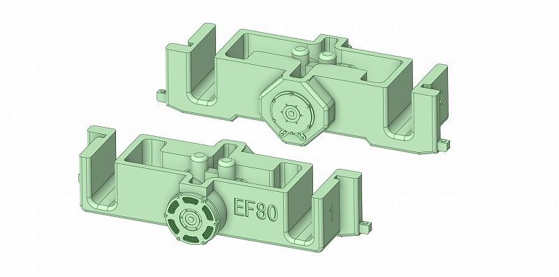 トラム社 HO EF80モーターカバー