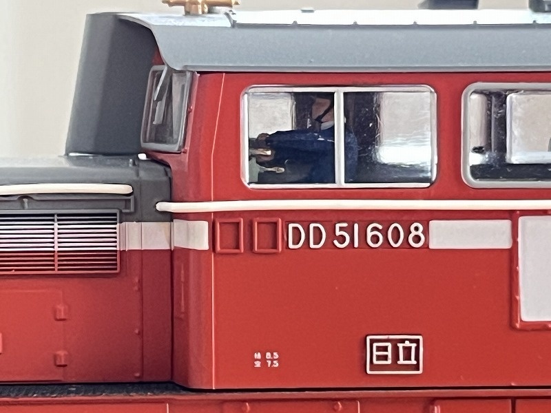 K社 HO DD51向け 運転台再現パーツ1両分