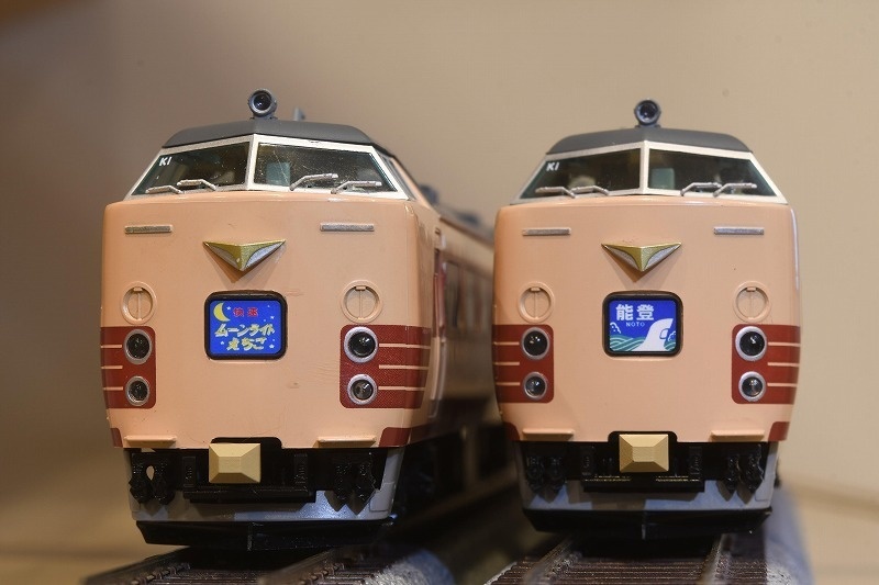 T社 HO 連結器カバー(ダミー):上沼垂タイプ(5ヶセット)