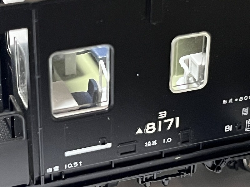 K社 HO ヨ8000内装パーツ