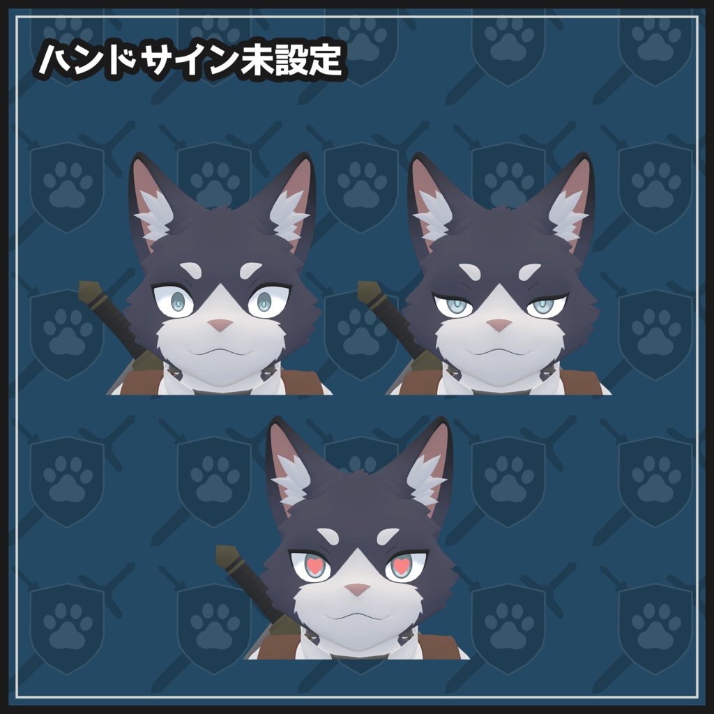 ニクス / オリジナル3Dモデル【VRChat】