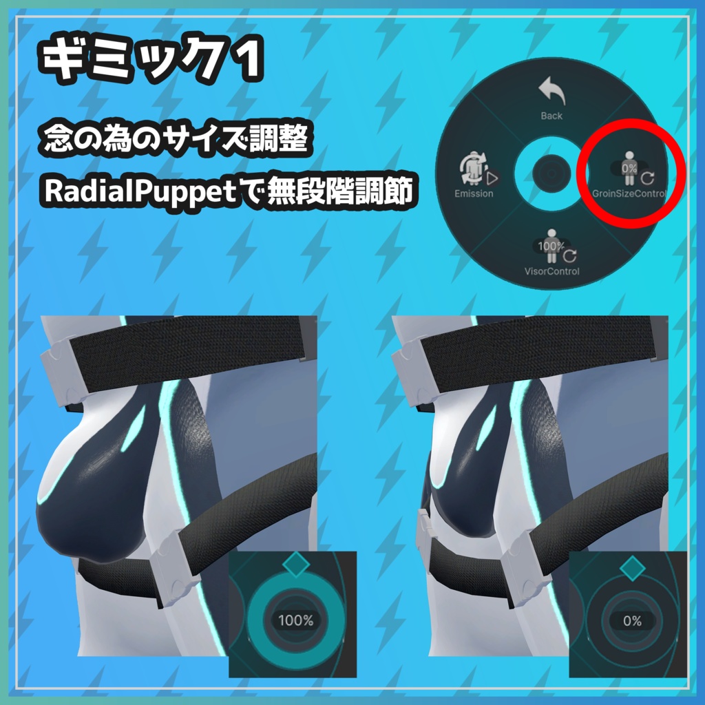 ルクシス / オリジナル3Dモデル【VRChat】