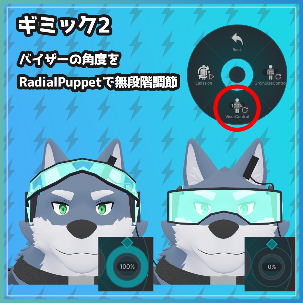 ルクシス / オリジナル3Dモデル【VRChat】