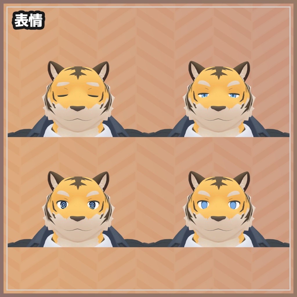 ルガード / オリジナル3Dモデル【VRChat】