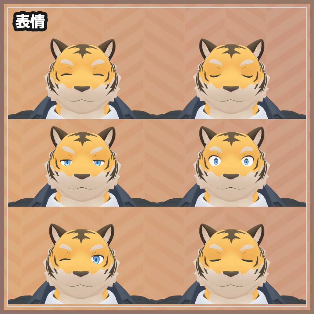 ルガード / オリジナル3Dモデル【VRChat】