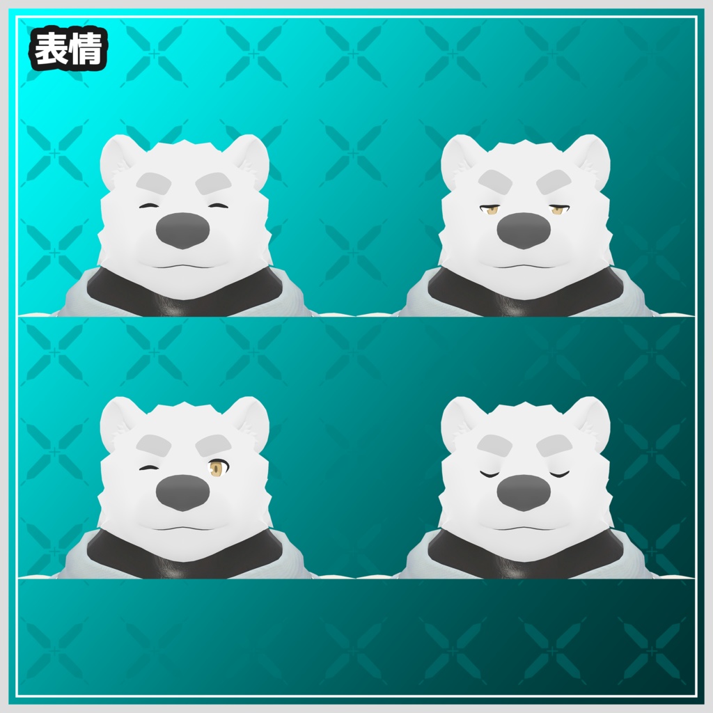 レイオス / オリジナル3Dモデル【VRChat】