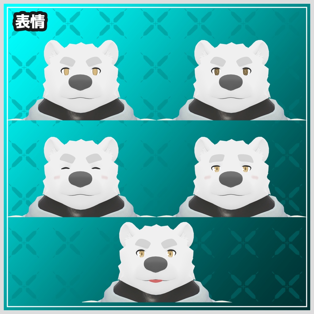 レイオス / オリジナル3Dモデル【VRChat】