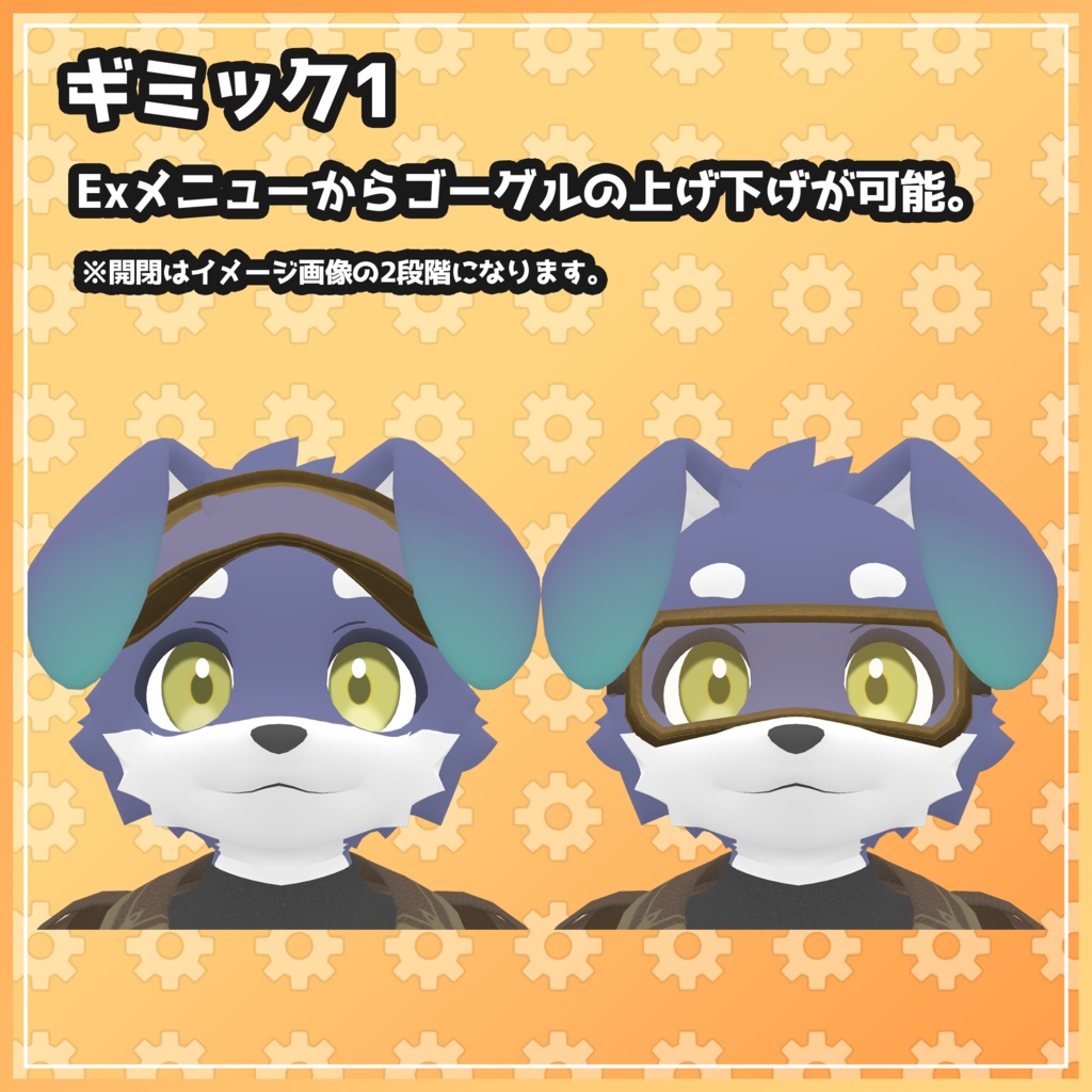 エルシア / オリジナル3Dモデル【VRChat】