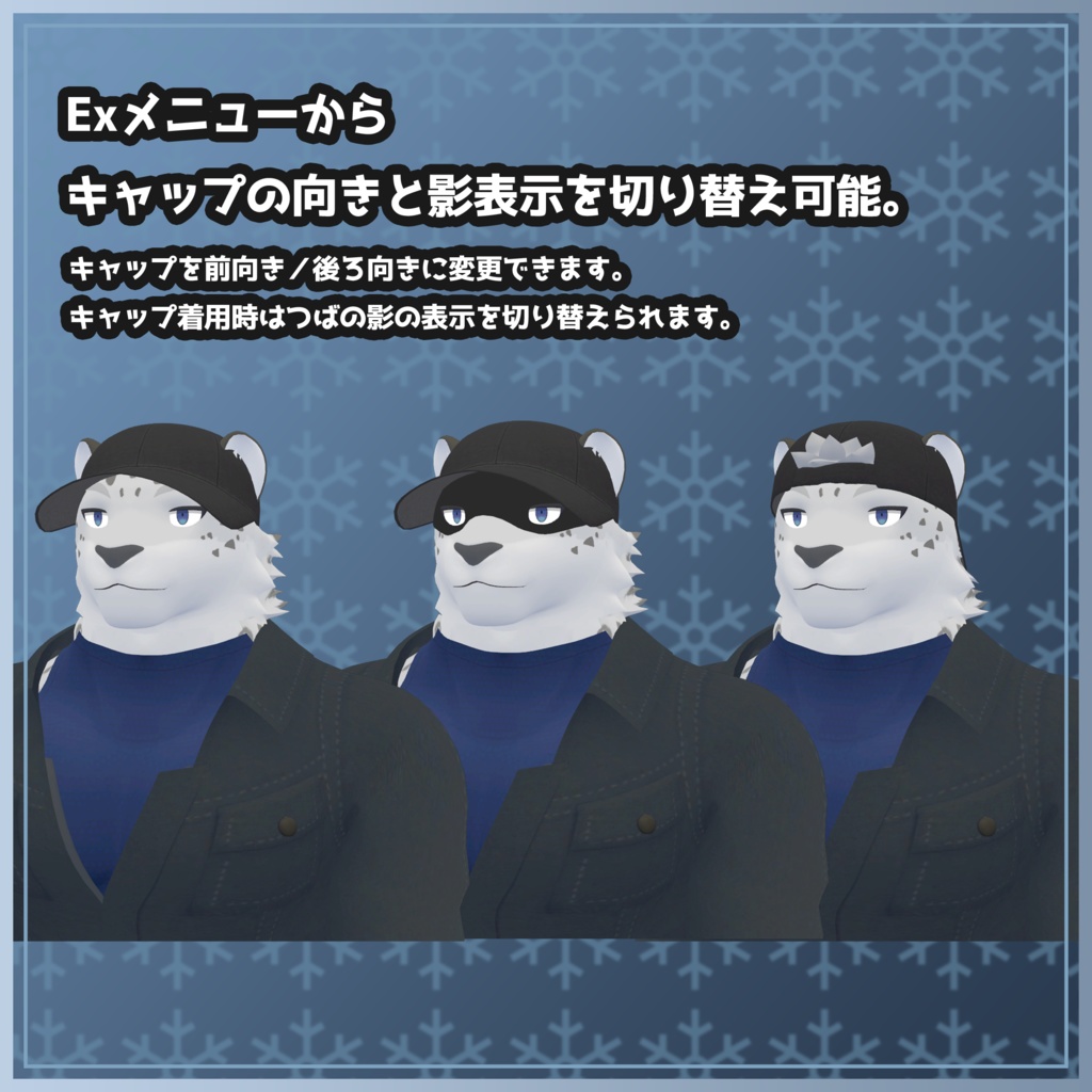 ヴェルン / オリジナル3Dモデル【VRChat】