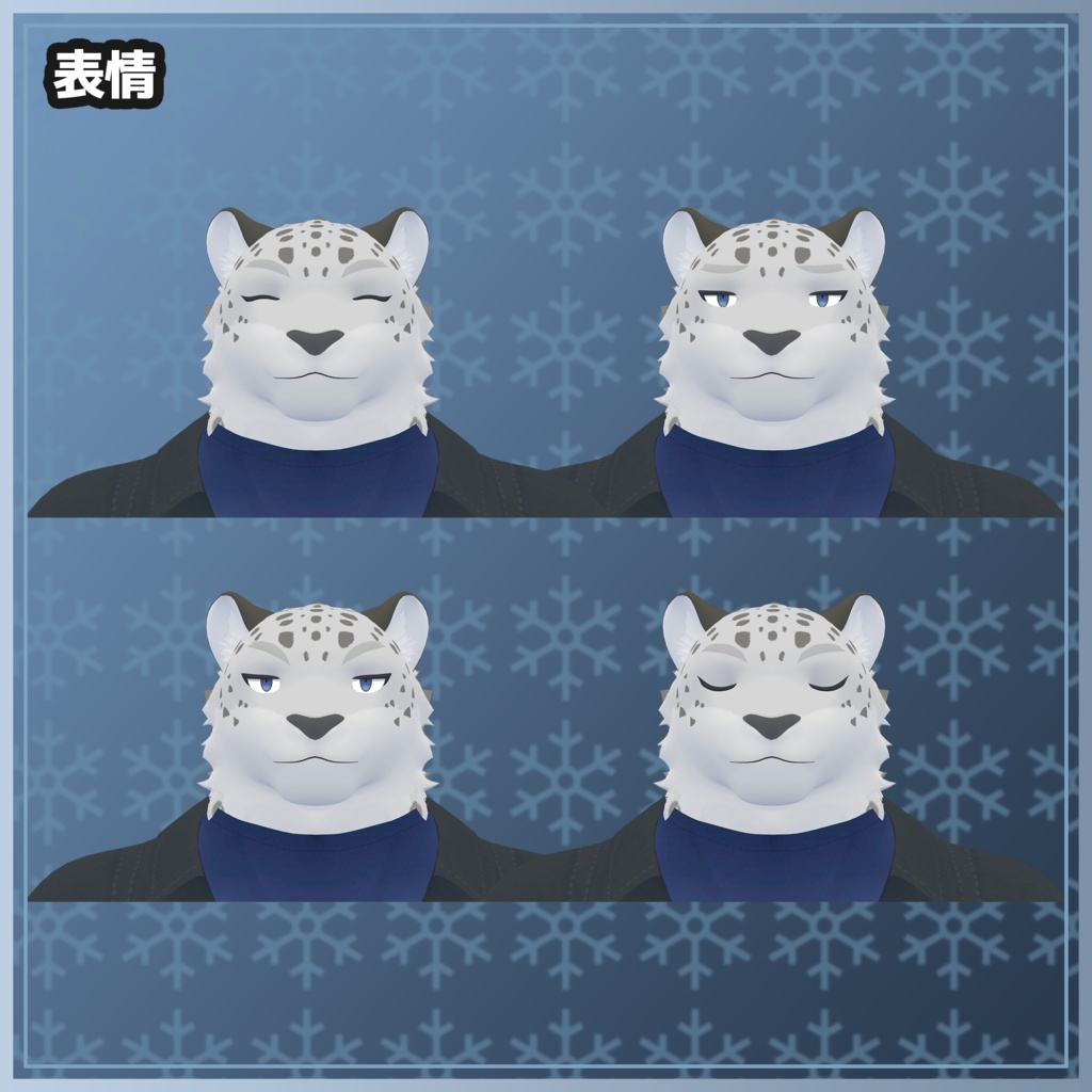 ヴェルン / オリジナル3Dモデル【VRChat】