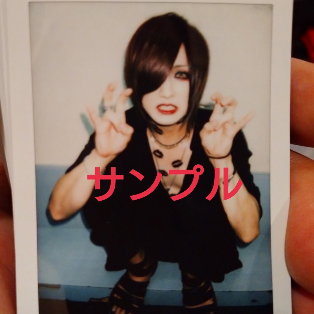 2022.1.25 池袋BLACKHOLE 猛チェキ