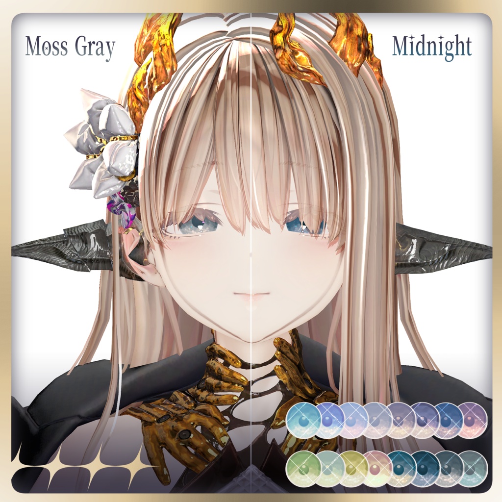 【ミダリス専用】MistyWispEye_vol.2