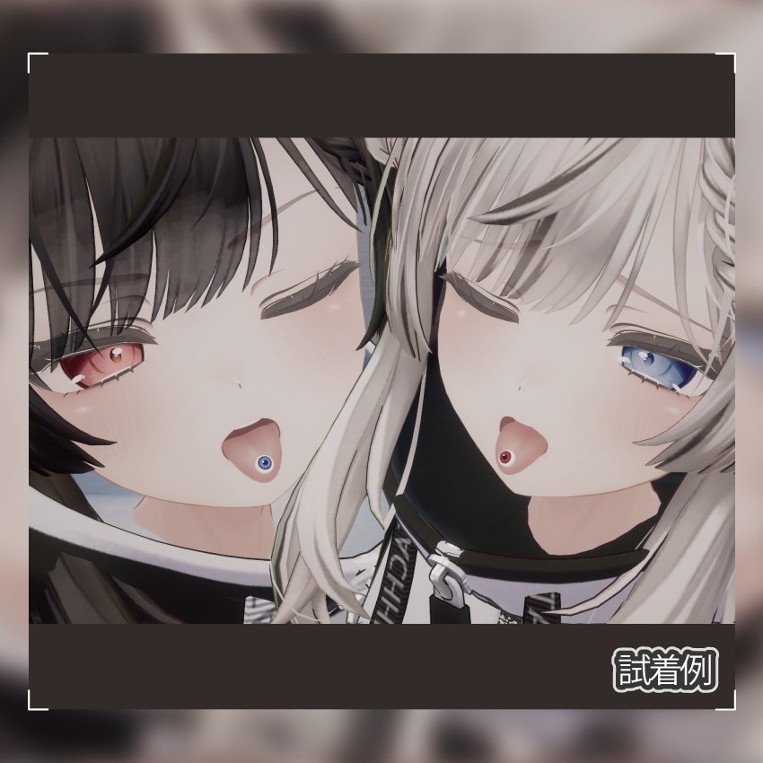 【VRChat向け】目玉舌ピアス【ハロウィン改変向け】