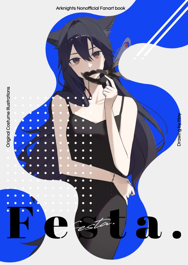 【イラスト集】Festa.