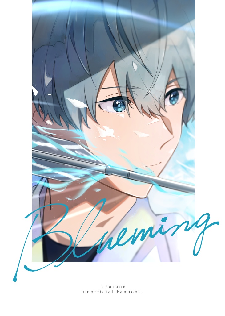Blueming