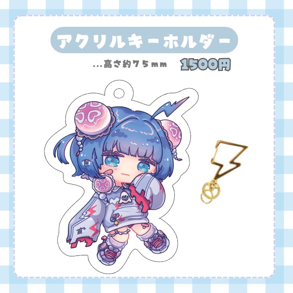 【完売】羽汐なゆた 個人勢やったねグッズ【デビュー記念】