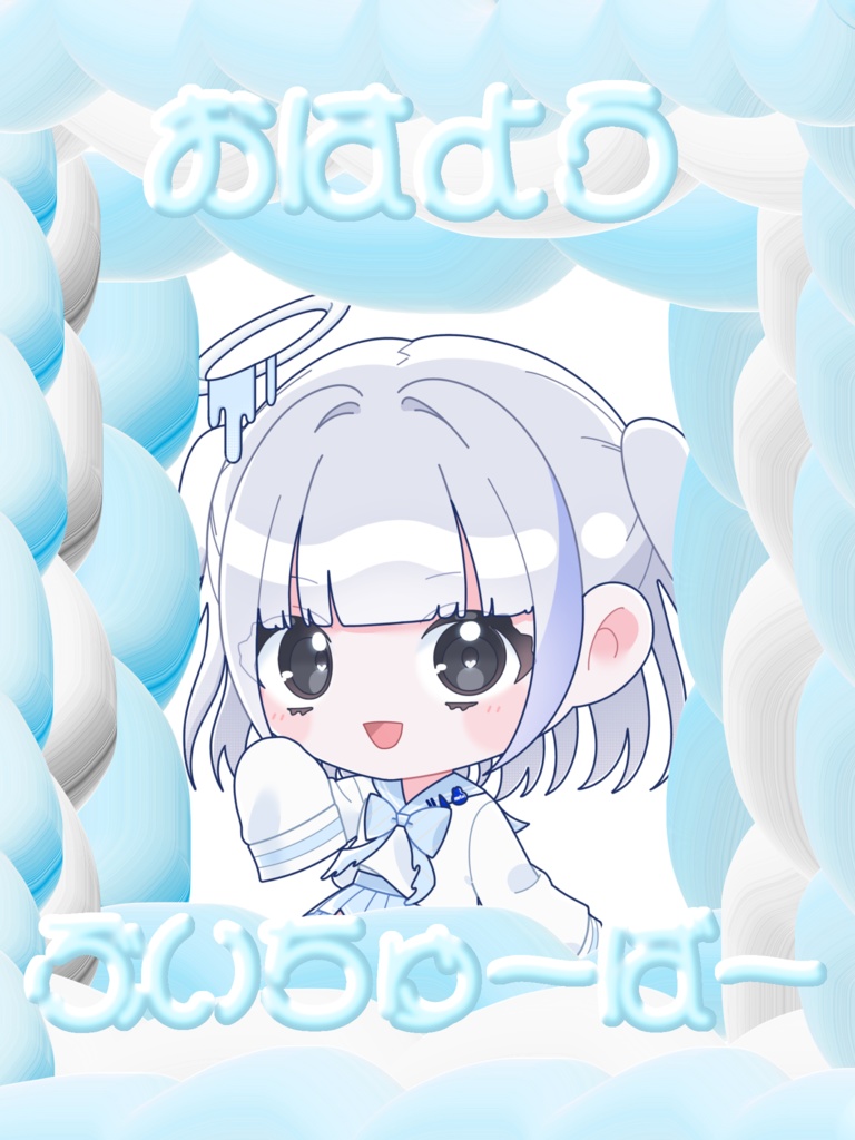 ﾓｺﾓｺ☁️おはV素材