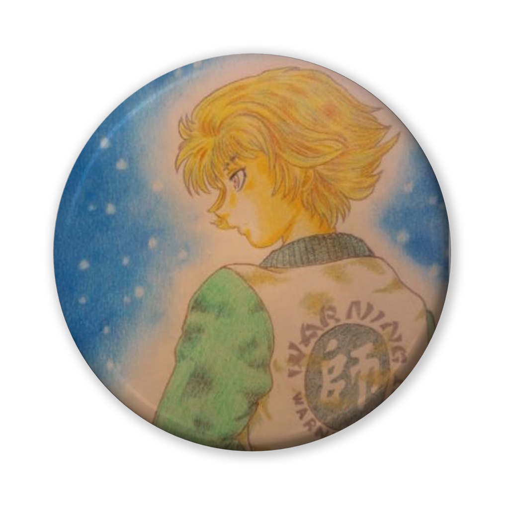 オリジナル缶バッ５６ｍｍ（ひなた）